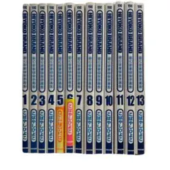 2026年最新】おくさまは女子高生全巻の人気アイテム - メルカリ