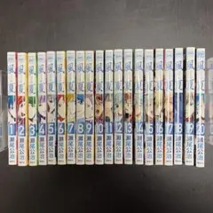 2026年最新】風夏 全巻の人気アイテム - メルカリ