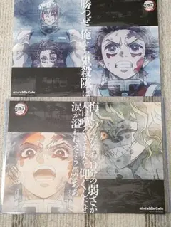 2026年最新】遊郭編 ランチョンマットの人気アイテム - メルカリ