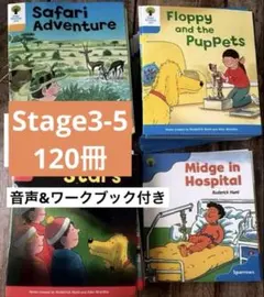 2026年最新】oxford reading tree stage 3の人気アイテム - メルカリ