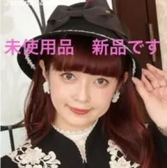 2026年最新】Innocent World 帽子の人気アイテム - メルカリ