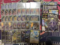 2026年最新】サバキz デッキの人気アイテム - メルカリ