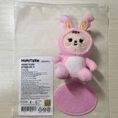 2026年最新】Miniteen ドギョム キーリングの人気アイテム - メルカリ