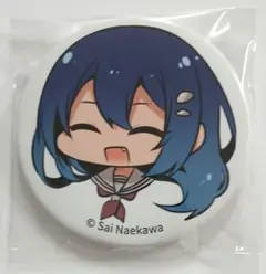 2026年最新】私を喰べたい、ひとでなしの人気アイテム - メルカリ