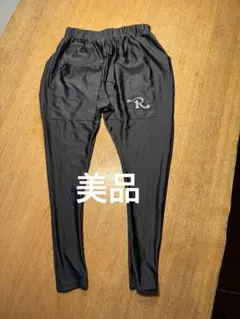 2026年最新】R-LONDONの人気アイテム - メルカリ