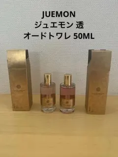 2026年最新】ジュエモンの人気アイテム - メルカリ