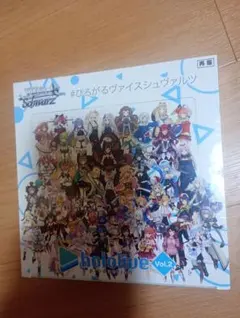 2026年最新】ヴァイスシュヴァルツ ホロライブ box 再販の人気アイテム