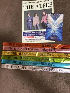 2026年最新】the alfee チケットの人気アイテム - メルカリ
