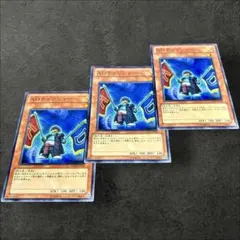 2026年最新】遊戯王まとめ売り10000枚の人気アイテム - メルカリ