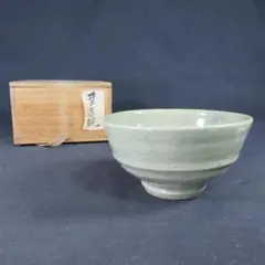 2026年最新】井戸茶碗の人気アイテム - メルカリ