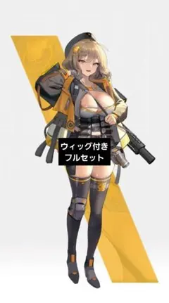 2026年最新】ニケ コスプレ アニスの人気アイテム - メルカリ