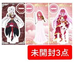 2026年最新】紅城トワの人気アイテム - メルカリ