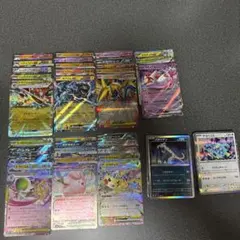 2026年最新】引退品の人気アイテム - メルカリ