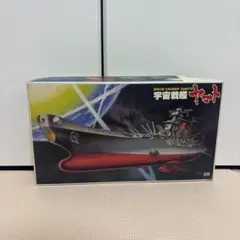 2026年最新】宇宙戦艦ヤマト 1/350の人気アイテム - メルカリ