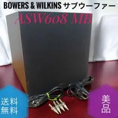 2026年最新】asw608の人気アイテム - メルカリ