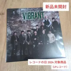 2025年最新】希少レコードの人気アイテム - メルカリ