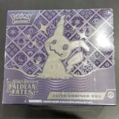 2026年最新】paldea fatesの人気アイテム - メルカリ