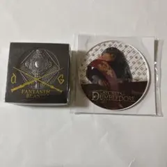 2026年最新】ファンタスティックビースト 缶バッジの人気アイテム