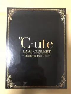2026年最新】℃-ute ℃-ute ラストコンサートの人気アイテム - メルカリ
