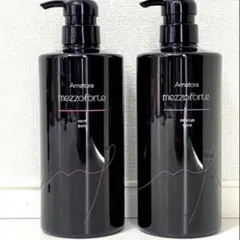 2026年最新】アマトラ メゾフォルテ レスキューの人気アイテム - メルカリ