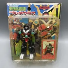 2026年最新】ハーティロビンの人気アイテム - メルカリ