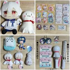 2026年最新】after the rainの人気アイテム - メルカリ