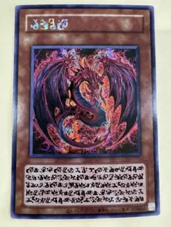 2026年最新】遊戯王 25th アジアの人気アイテム - メルカリ