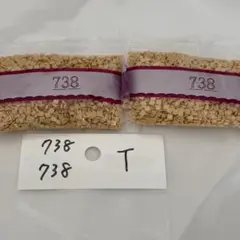 2026年最新】ダイヤモンドアートクラブの人気アイテム - メルカリ