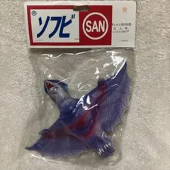 2026年最新】ギャオ マルサンの人気アイテム - メルカリ