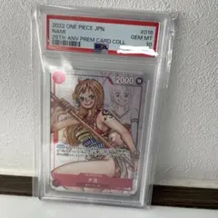 2026年最新】ワンピース 25周年エディション psa10の人気アイテム