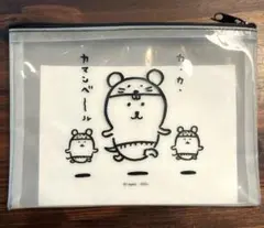 2026年最新】自分ツッコミくま ハッピーバッグの人気アイテム - メルカリ