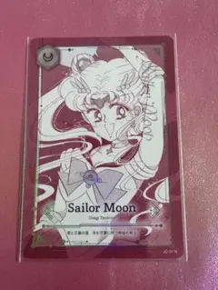 2026年最新】ジミーチュウ セーラームーンの人気アイテム - メルカリ