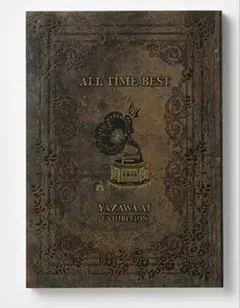 2026年最新】矢沢あい展 図録の人気アイテム - メルカリ