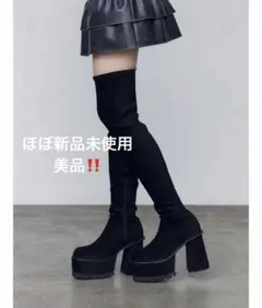 2026年最新】ニーハイブーツ emodaの人気アイテム - メルカリ