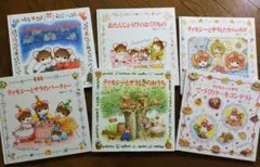 2026年最新】ティモシーとサラの人気アイテム - メルカリ