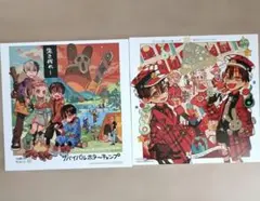 2026年最新】地縛少年花子くん 特典 23巻の人気アイテム - メルカリ