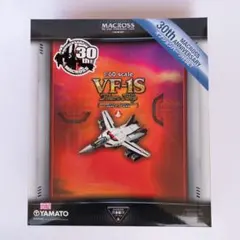 2026年最新】やまと 1/60 vf-1sの人気アイテム - メルカリ