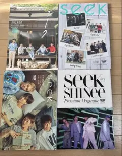 2026年最新】shinee 会報の人気アイテム - メルカリ