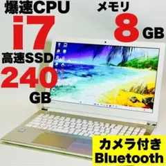 2026年最新】windows core 