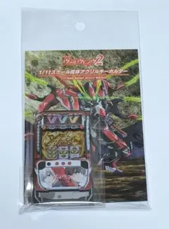 2026年最新】革命機ヴァルヴレイヴ 革命パネルの人気アイテム - メルカリ