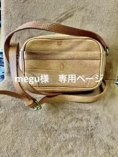 2026年最新】Ralph Lauren 付属品：付属品なし ショルダーバッグの人気