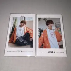 2026年最新】センラ チェキ ミニフォトの人気アイテム - メルカリ