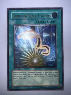 2026年最新】eu版レリーフの人気アイテム - メルカリ