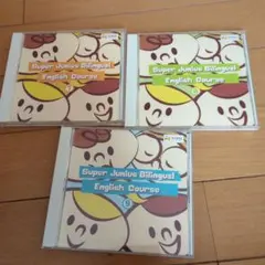 2026年最新】イクウェル 英語の人気アイテム - メルカリ