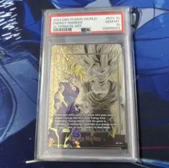 2026年最新】エナジーマーカー 悟飯 英語の人気アイテム - メルカリ