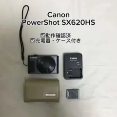 2026年最新】sx620hs 充電器の人気アイテム - メルカリ