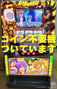 2026年最新】アントニオ猪木自身がパチスロ機の人気アイテム - メルカリ