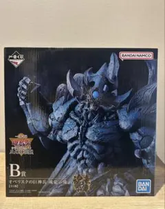 2026年最新】遊戯王一番くじ オベリスクの人気アイテム - メルカリ