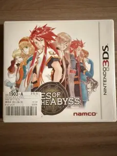 2026年最新】テイルズオブジアビスの人気アイテム - メルカリ