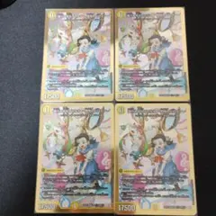 2026年最新】滝川るる＆ラフルル シークレットの人気アイテム - メルカリ